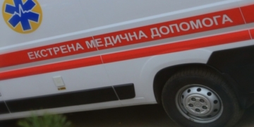 Три цивільних загинули в Донецькій області: 22 поранені