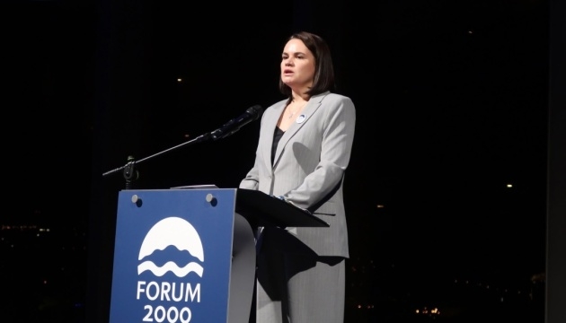 Тихановська закликала Європу підтримати перемогу України
