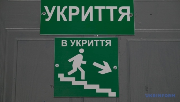У Херсоні відкрили нове укриття на 140 осіб