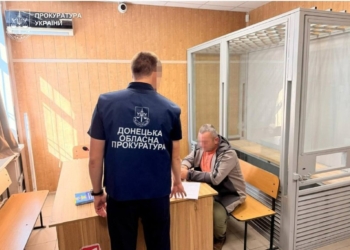 У Краматорську затримали таксиста-зрадника