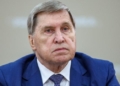 У Кремлі анонсували тристоронню зустріч лідерів РФ, США та КНР