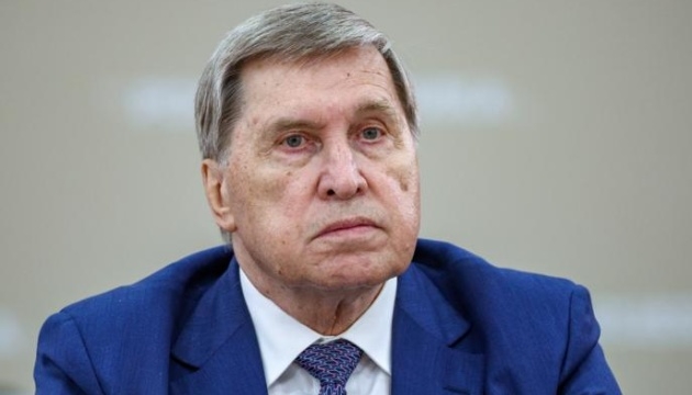 У Кремлі анонсували тристоронню зустріч лідерів РФ, США та КНР