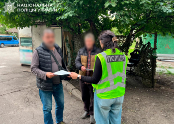 У Києві судитимуть охоронців за захоплення землі під парковку