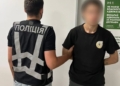 У Києві засудили розбійників за напад на зупинці