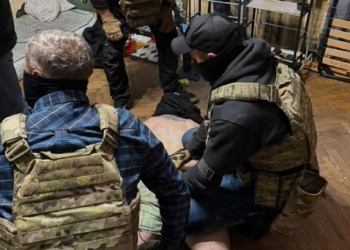 У Києві затримали адміністратора каналу з інструкціями бомб