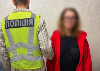 У Києві затримали наркодилерку з великою партією МДМА