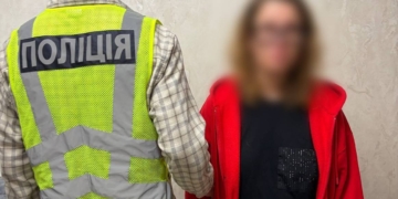 У Києві затримали наркодилерку з великою партією МДМА