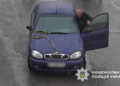 У Києві затримали викрадачів авто, які розібрали його на деталі