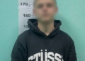 У київському метро молодик напав на пенсіонера з балончиком