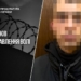 У Львові педофілу дали 15 років тюрми