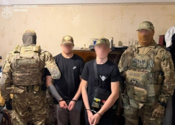 У Запоріжжі затримали агентів ФСБ, що полювали на військових