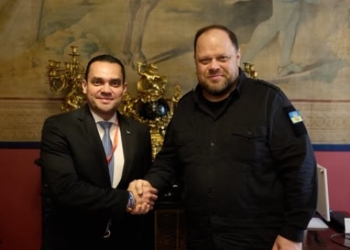 Україна та Гондурас зміцнюють парламентську співпрацю