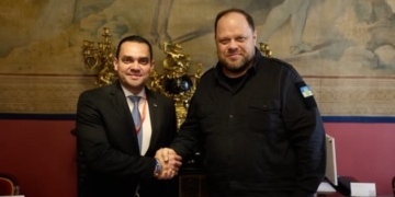 Україна та Гондурас зміцнюють парламентську співпрацю