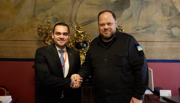 Україна та Гондурас зміцнюють парламентську співпрацю