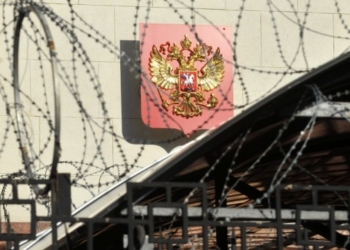 Україна ввела санкції проти виробників балістики з РФ