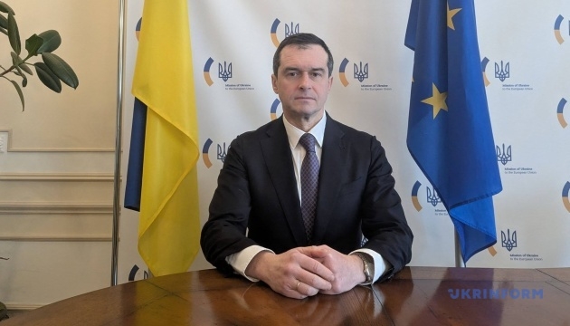 Україна виконала умови для вступу в ЄС: що далі