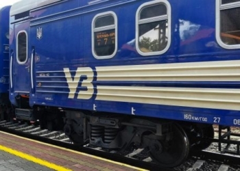 Укрзалізниця попередила про затримки потягів у Дніпрі