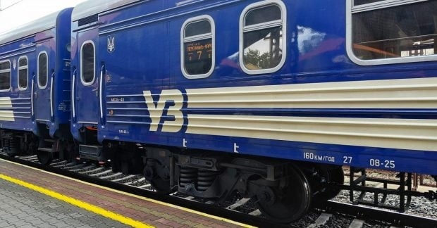 Укрзалізниця попередила про затримки потягів у Дніпрі