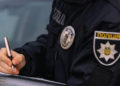 В Одесі судитимуть масажиста за насильство над дитиною
