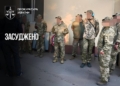 В Одесі засудили групу працівників ТЦК за катування людей