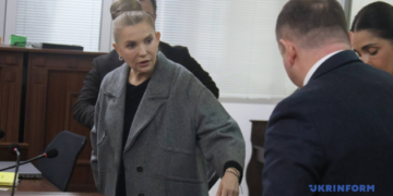 ВАКС відклав розгляд справи Юлії Тимошенко