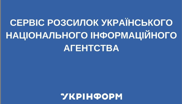 Відбудова України 2026: виклики та нові рішення