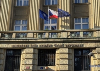 Військова співпраця України та Чехії: обмін досвідом