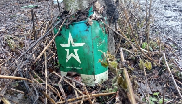 Втрати ворога: ЗСУ ліквідували понад 2000 окупантів за добу