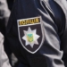 Вибух у багатоповерхівці Києва: подробиці поліції