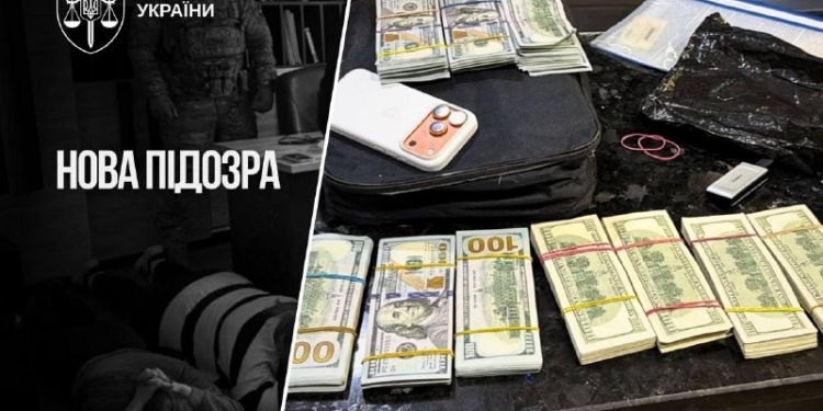 Викрито нові епізоди діяльності мережі кол-центрів