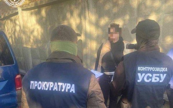 Вирок шпигунці у Харкові