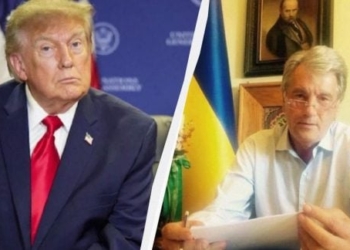 Ющенко звернувся до Трампа щодо війни та РФ