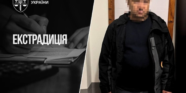 З Норвегії екстрадували шахрая, що ошукав українців