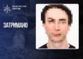 Затримали організатора злочинної організації теплопостачання