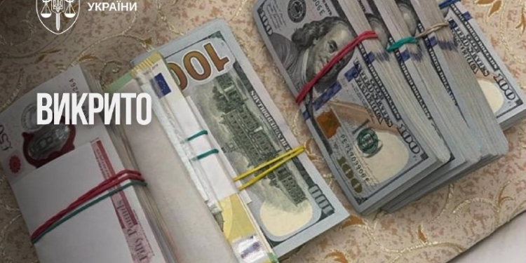 Затримано посадовця Держмитслужби за $25 000 хабару