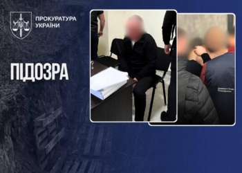Заволодіння 37,7 млн грн на фортифікаціях Сумщини