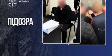 Заволодіння 37,7 млн грн на фортифікаціях Сумщини