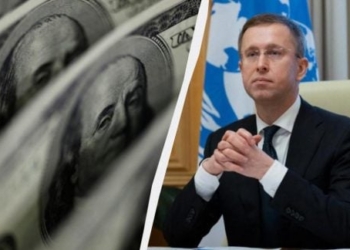 Збитки бізнесу від атак РФ сягнули 7,7 млрд доларів