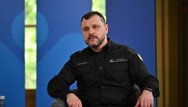Зеленський призначив Клименка головою Ради енергобезпеки