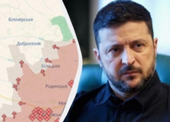Зеленський спростував фейк Путіна про захоплення Добропілля