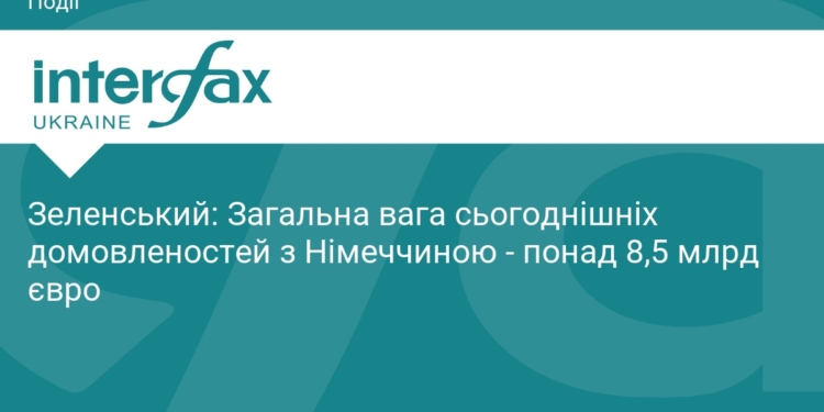 Зеленський та Мерц: домовленості на 8,5 млрд євро
